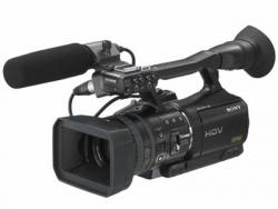 Camara Video Profesional Sony HVR-V1U HDV DVCAM NTSC ClearVid 3CMOS 